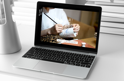 動画のデスクトップ写真