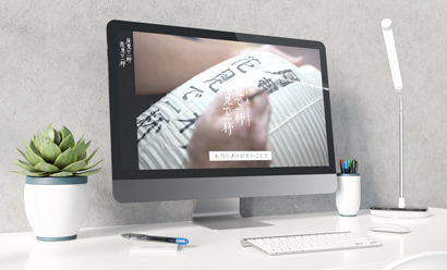 動画のデスクトップ写真