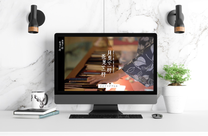 動画のデスクトップ写真