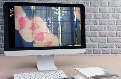 動画のデスクトップ写真