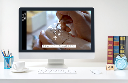 動画のデスクトップ写真